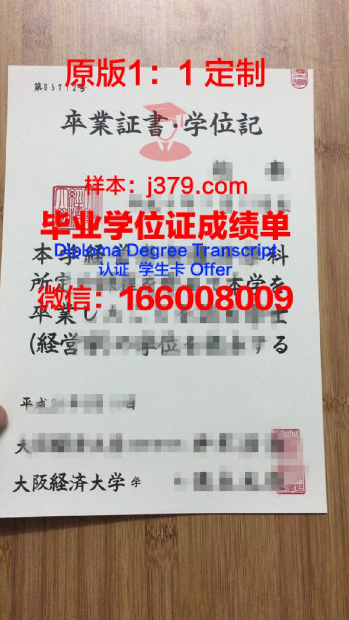 俄罗斯普列汉诺夫经济大学毕业证好找工作吗(普列汉诺夫经济大学官网)