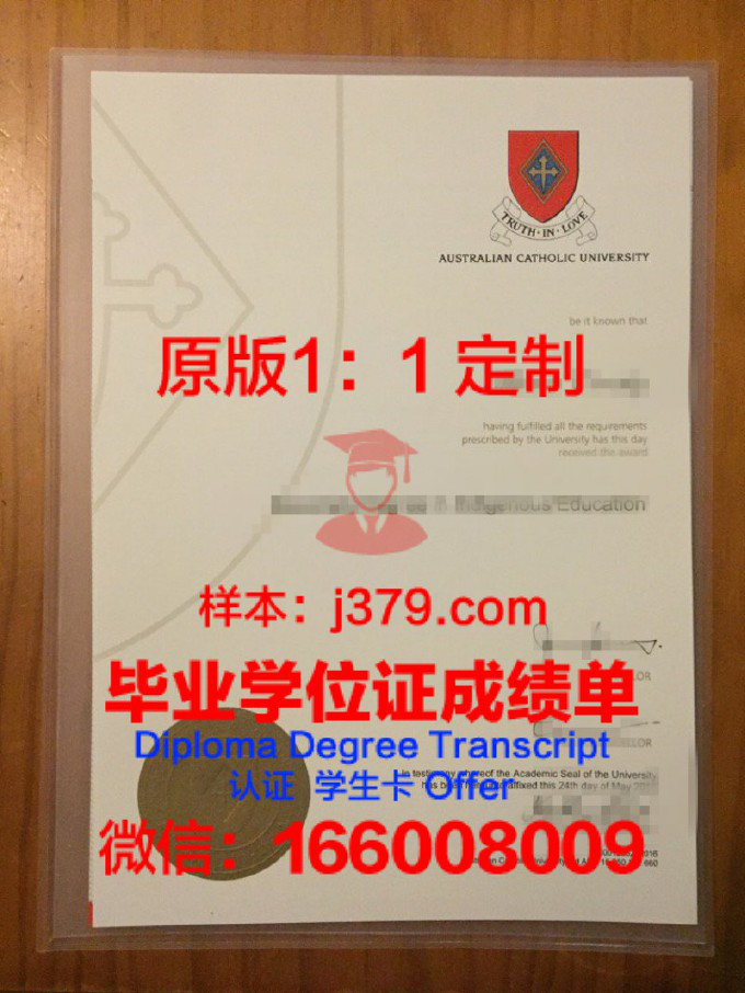 忠北大学毕业证(毕业证书大学)