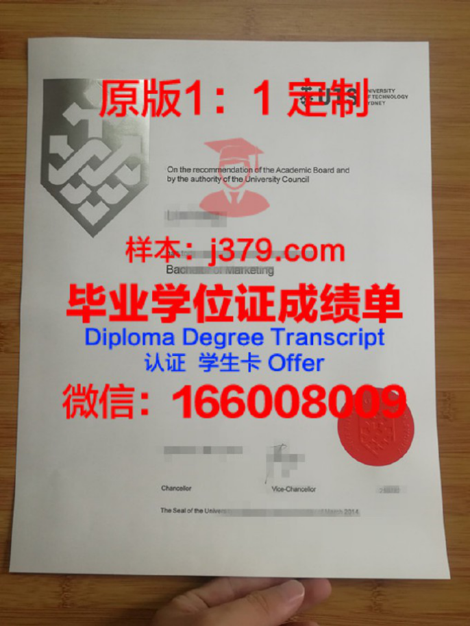 加州大学洛杉矶分校奖学金好拿吗？