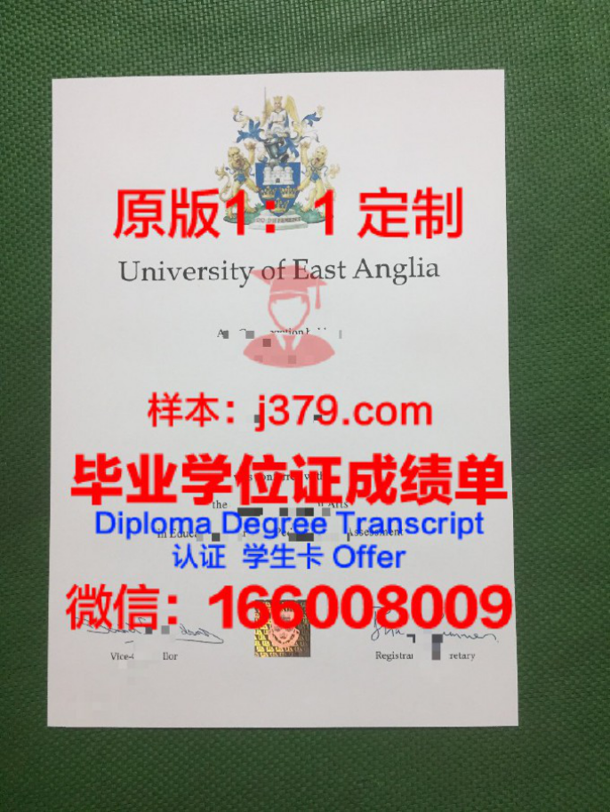 华东交通大学研究生值得读吗？